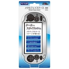 (PS VITA�p)���^���t�F�C�X�P�[�X(���^���V���o�[)