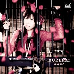 KURENAI(��������)(DVD�t)