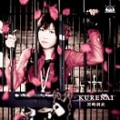 「RAMS LIVE FESTIVAL 2007」DVD発売記念イベント 「RAMS LIVE FESTIVAL 2007」DVD発売記念イベント