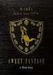 w-inds. Live Tour 2009 �hSWEET FANTASY�hin Hong Kong [DVD]