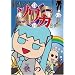 ��@�����\���J����� ��̊�(4000�����萶�Y��) [DVD]