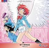 [CD]可憐Girl’s MY WINGS