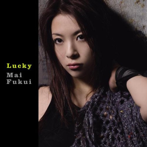  Lucky