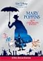 �����[�|�s���Y �X�y�V�����E�G�f�B�V���� [DVD]
