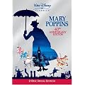 �����[�|�s���Y �X�y�V�����E�G�f�B�V���� [DVD]