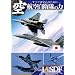 �q�󎩉q���̗� ~���ׂĂ͈��S�̂��߂�~�y���Ԍ���X�y�V�����v���C�X�Łz [DVD]