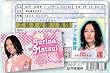 SKE48�@�t�@���Ƌ��؁@����엝�� [AKF-21]
