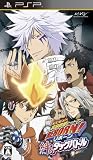 �ƒ닳�t�q�b�g�}�� REBORN! �J�̃^�b�O�o�g��