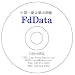 FdData���Ԋ����ߋ���E���w���w������(Word������)