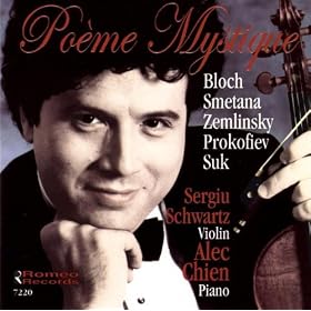 Pome Mystique