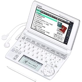 CASIO Ex-word �d�q���� XD-A6500WE �z���C�g �����������f�� �c�C���^�b�`�p�l�� �����Ή� 100�R���e���c ���{���w300��i/���E���w100��i���^ Blanview (�u�����r���[) �J���[�t������