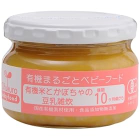 ���玬�H ���ӂ��O �L�@�ĂƂ��ڂ���̓����G�� 100g�~6��