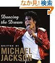 Dancing the Dream