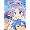 �炫������ �Q ����� [DVD]