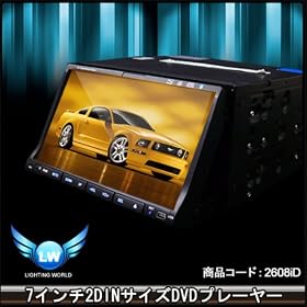 ��7�C���`2DIN �C���_�b�V���c�u�c�v���[���[ �^�b�`�p�l���ԍ�DVD[2608iD]