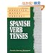 Practice Makes Perfect Spanish Verb Tenses (Practice Makes Perfect Series)