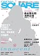 �V�l�}�X�N�G�Avol.27 (HINODE MOOK 31)