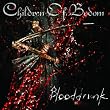 Blooddrunk