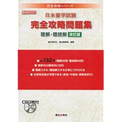 ���{���w���� ���S�U�����W �����E���ǉ� ������