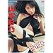 �A�C�h������ �R�{�ʔT �u���t�@���^�W�X�^���v [DVD]