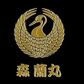 �ʎ��G�{�� �]�ʃV�[�� �퍑�X����  BUSHO-17