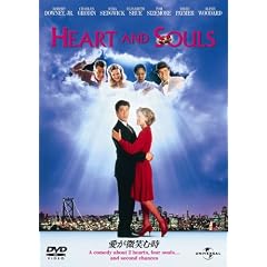 �������΂ގ� (���j�o�[�T���E�Z���N�V������5�e) �y���񐶎Y����z [DVD]