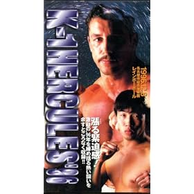 K-1�w���N���X�f96 [VHS]