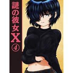 ��̔ޏ�X 4(���Ԍ����) [Blu-ray]