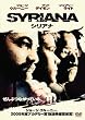 �V���A�i [DVD]