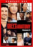 �O���C�Y�E�A�i�g�~�[ �V�[�Y��1 �R���p�N�gBOX [DVD]