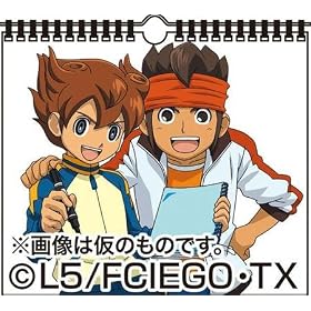 CL-258�@2012�X�[�p�[�q�b�g�J�����_�[�@�C�i�Y�}�C���u��GO�����̊i��(2�T�߂���)