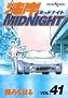 �p��MIDNIGHT�i41�j (�����O�}�K�W���R�~�b�N�X)