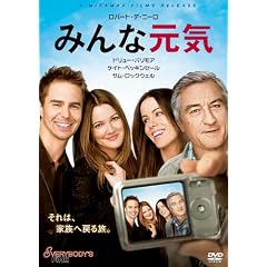 �݂�Ȍ��C [DVD]
