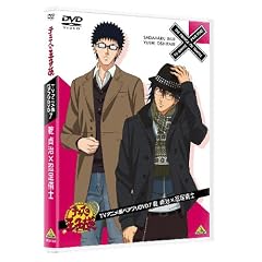 �e�j�X�̉��q�l TV�A�j���Ńy�A�v��DVD 7 �� �厡�~�E���Ўm