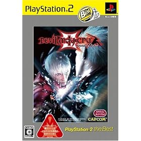 �f�r�� ���C �N���C 3 �X�y�V���� �G�f�B�V���� PlayStation2 the Best