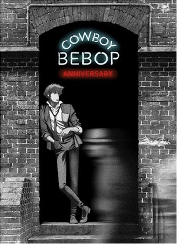  COWBOY BEBOP DVD-BOX (初回限定版)