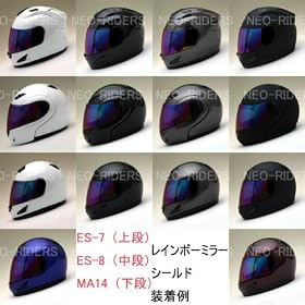 �yNR-7/ES-8/SY-1/MA14��p�z �t���t�F�C�X�w�����b�g�@�ʔ���V�[���h/���C���{�[�~���[�i�w�����b�g�܂܂��j