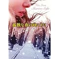 �ǓƂȖ�̌������� (MIRA����)