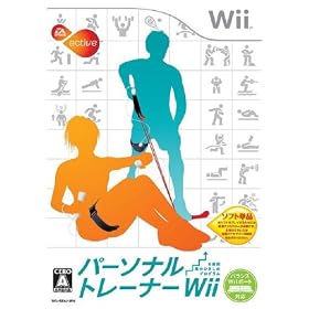 EA SPORTS �A�N�e�B�u �p�[�\�i���g���[�i�[Wii 6�T�ԏW���Ђ����߃v���O���� (�\�t�g�P�i��)