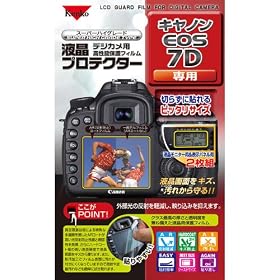 �P���R�[�E�g�L�i�[ �t���v���e�N�^�[ �L���m��EOS 7D�p 085338