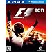 F1 2011