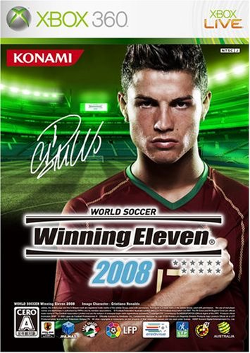  ワールドサッカー ウイニングイレブン 2008