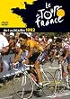 �c�[���E�h�E�t�����X1992 [DVD]