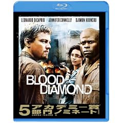 �u���b�h�E�_�C�������h [Blu-ray]
