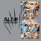 ALIVE -MONSTER EDITION-