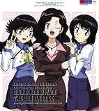 [CD] 絶対可憐チルドレン キャラクターCD 8th session 柏木朧 starring 浅野真澄/ザ・ダブルフェイス starring 中尾衣里&佐藤利奈