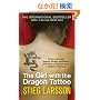 The Girl with the Dragon Tattoo