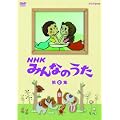 �m�g�j �݂�Ȃ̂��� ��6�W [DVD]