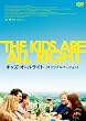 �L�b�Y�E�I�[�����C�g�@�I���W�i���o�[�W���� [DVD]