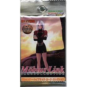 �u���b�R���[�n�C�u���b�h�J�[�h�R���N�V�����@Mobius Link�@1�p�b�N�i10�����j